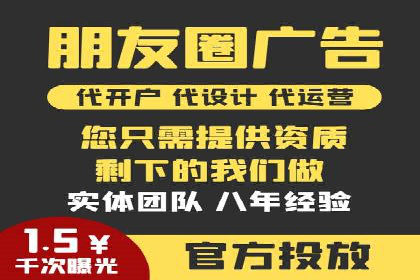 案例解读：如何用竞价推广提升转化率
